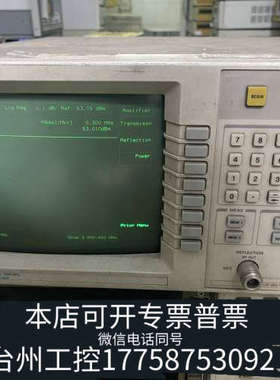 台州设备8714ET，3G网络分析仪，一款经典稳定实惠机子。