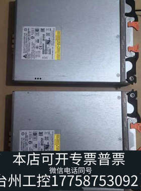 美伦机械X-48564-00-R6 NETAPP6600盘柜 175