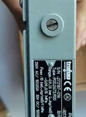 台州设备trafag压力开关900.2672  -0.9-15bar