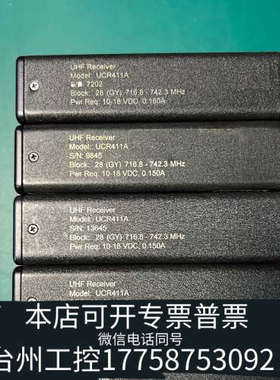 台州设备出Lectrosonics UCR411A