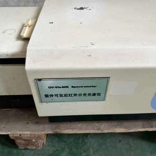 台州设备岛津UV-3150紫外可见近红外分光光度计，实验室仪器，