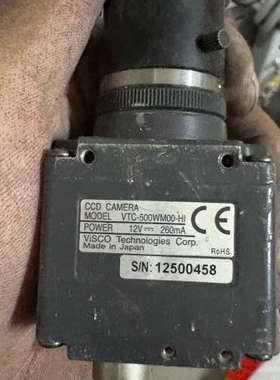 台州设备visco VTC-500WM00-H1