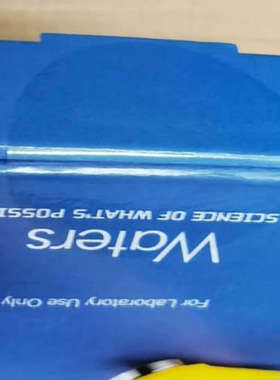 台州设备货号：186004801，沃特世色谱柱，规格：ACQUITY