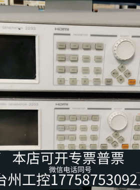 台州设备Chroma2233信号发生器 ，，直接