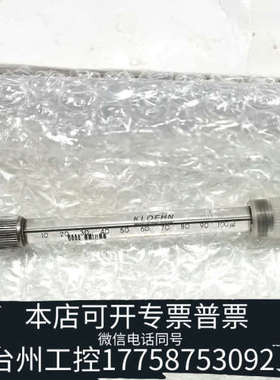 台州设备赛默飞配件 ：货号 6822.0002Thermo赛默飞U3