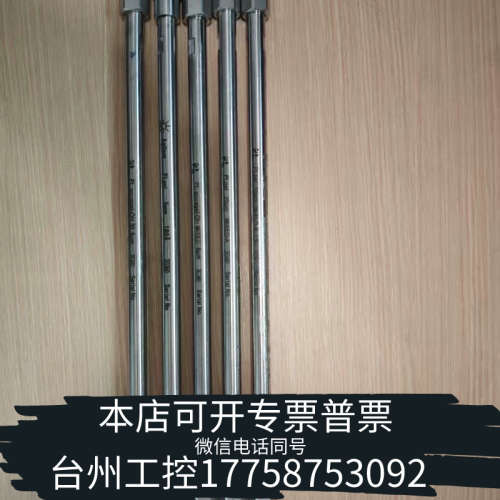 台州设备PL1120-6830  PL aquagel-OH 30,