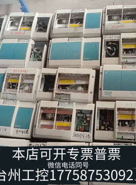 台州设备威士达Xtralis VESDA吸气式感烟探测器 VLP