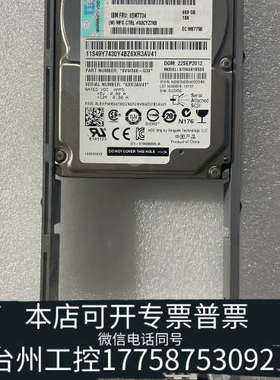 台州设备IBM 存储DS8000 DS8700 DS8800  FR