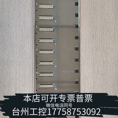 台州设备SCHNEIDER   TSXRKY12EX