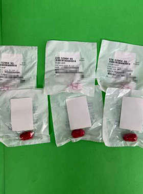 台州设备228-52964-95岛津LC-30AD入口单向阀，货号2