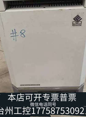 台州设备实验室用马沸炉，加热炉，高温炉，天津中环仪器，FURNAC