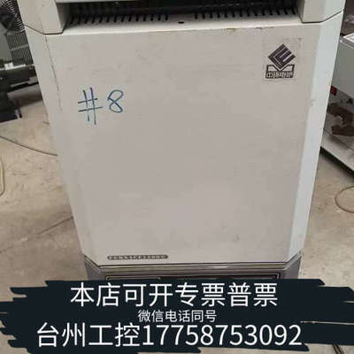 台州设备实验室用马沸炉，加热炉，高温炉，天津中环仪器，FURNAC