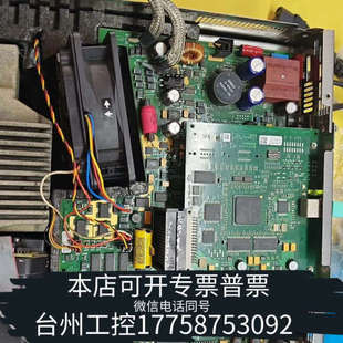 美伦机械G1365 和1315B通用 66540主板
