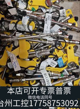 台州设备沃特世 186004801 ACQUITY UPLC B