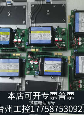 台州设备74Y3290，P7系列小型机RAID阵列卡，