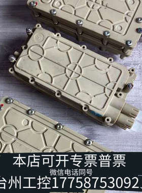 美伦机械G1379A真空腔真空室工具 脱气机脱气槽，，