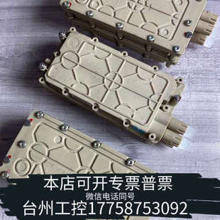 美伦机械G1379A真空腔真空室工具 脱气机脱气槽