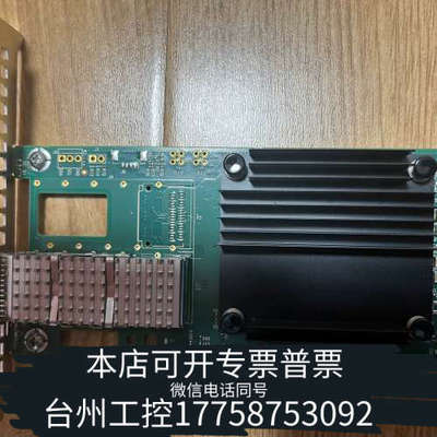 台州设备Mellanox CX6 MCX623105AN-VDA