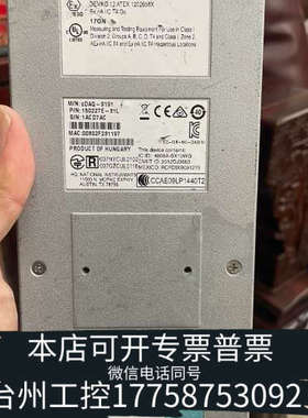 台州设备NI cDAQ-9191数据采集卡