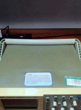 台州设备JINGCE/精测JC2021M 示波器，25MHz，250