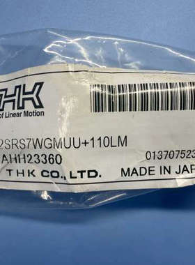 台州设备THK导轨2SRS9XMUUC1+115LPM-II
