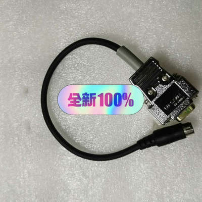 台州设备岛津 221-48406-91 RS-232C CABLE,