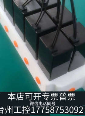 台州设备十连体，10连体普顿电磁阀VPF10-NC24-TEUP/D