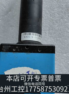 台州设备SV-A30TM1    议价