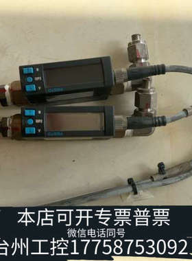 美伦机械FESTO费斯托流量计610837  SFAH-50U-R1