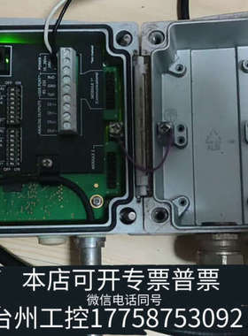 台州设备VAISALA HMT331