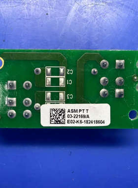 台州设备03-22169