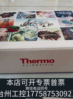 台州设备戴安CS12A阳离子保护柱2×50MM赛默飞 04607