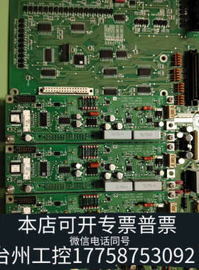 台州设备3080A/3080A新/3090  638-72635-0
