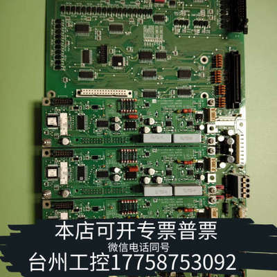 台州设备3080A/3080A新/3090  638-72635-0