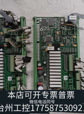 台州设备诺信胶机主板 D-21337    PN/207024G 实