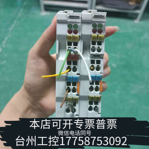 台州设备BECKHOFF倍福LC5100，，