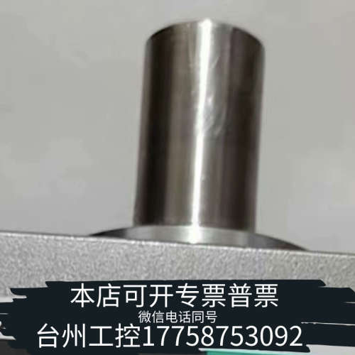 台州设备东方减速机GFV2G5 GFV4G5S GFV2G20 GF