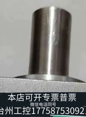 台州设备东方减速机GFV2G5 GFV4G5S GFV2G20 GF