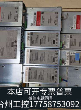 美伦机械电源模块N6732B N6773A N6775A N6