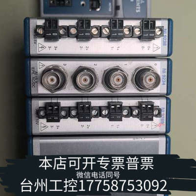 台州设备NI 9238模块，直接