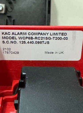 台州设备TYCO泰科MCP830M 514.800.610手动报警按