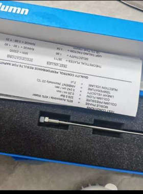 台州设备820700-902色谱柱SB-C18系列规格2.1*