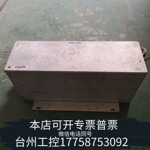 美伦机械议价Lumina Power高压电源CCPF-2000-2.