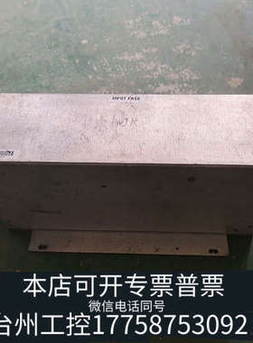 美伦机械议价Lumina Power高压电源CCPF-2000-2.