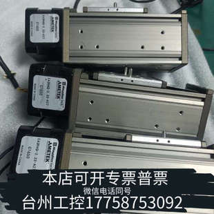 台州设备E43H4Q A27C1650 E43H4Q 2.33