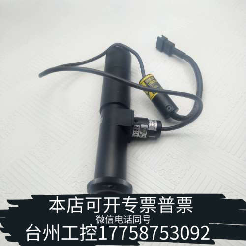美伦机械MML1-ST150D远心工业镜头红光3v,MCEL-CR8