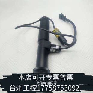 美伦机械MML1-ST150D远心工业镜头红光3v,MCEL-CR8