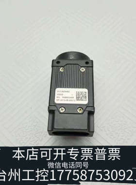 台州设备MVC300MSZ微视图像黑白相机，掉漆，但是很严重