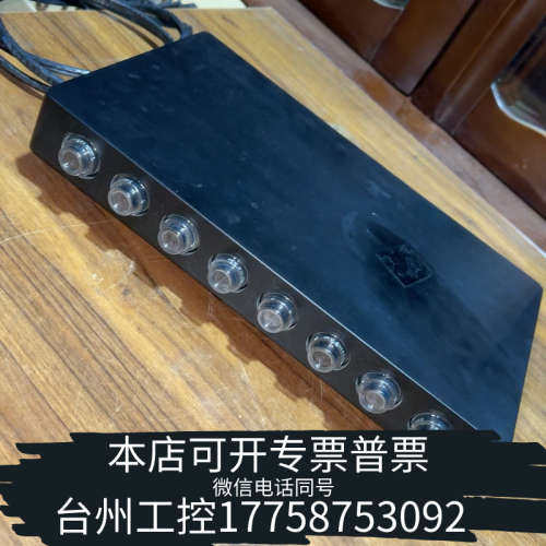 美伦机械VISION SPLEND 90VR数据采集设备，，