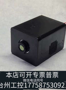 美伦机械ARTRAY热成像相机ARTCAM-320C-THERM